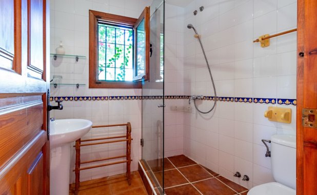 Resale - Commercial - Alhama de Murcia - Fortuna